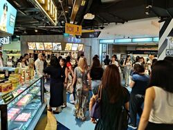 One Raffles Place (D1), Retail #498091971